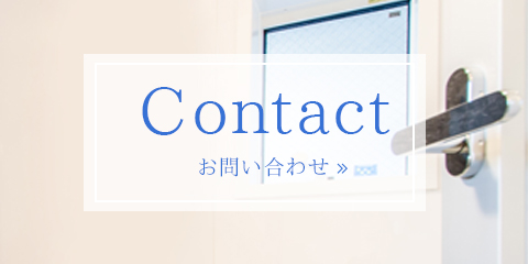 contact_half_banner